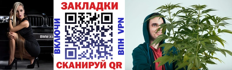 Что такое Приозерск Конопля hydra tor Гашиш Меф Альфа ПВП