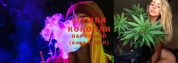 гашиш Каменск-Шахтинский