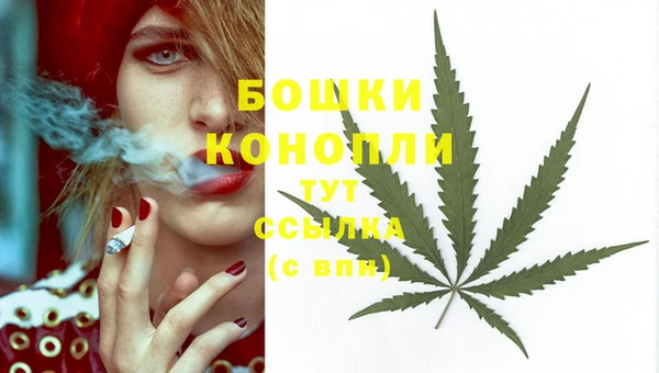 гашиш Каменск-Шахтинский
