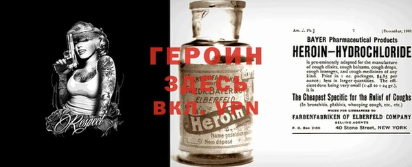 mdma Каменка