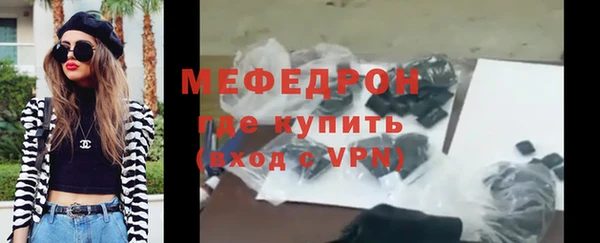 mdma Каменка