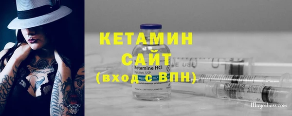 mdma Каменка