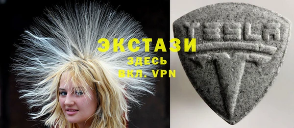 гашиш Каменск-Шахтинский