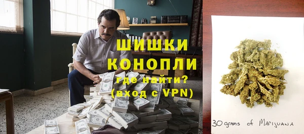 гашиш Каменск-Шахтинский
