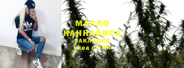 mdma Каменка