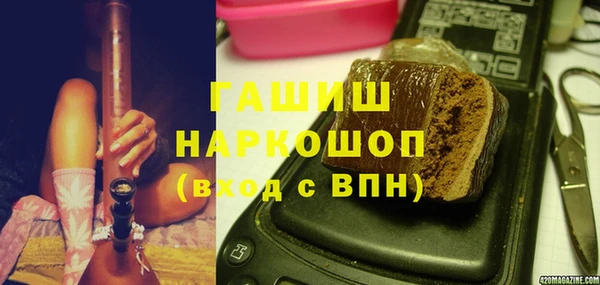 mdma Каменка