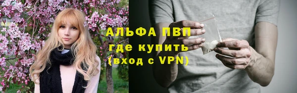 mdma Каменка