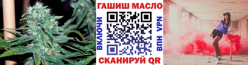 ссылка на мегу ссылка  Приозерск  Дистиллят ТГК вейп с тгк 